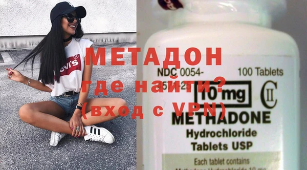 стаф Горнозаводск