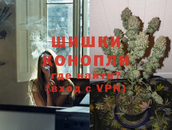 мефедрон VHQ Горно-Алтайск